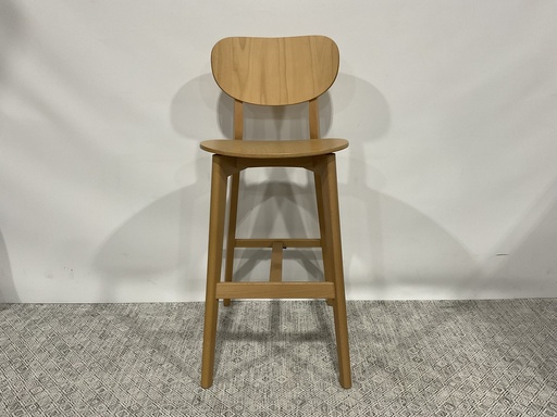 [7774] Jaicer Bar Stool