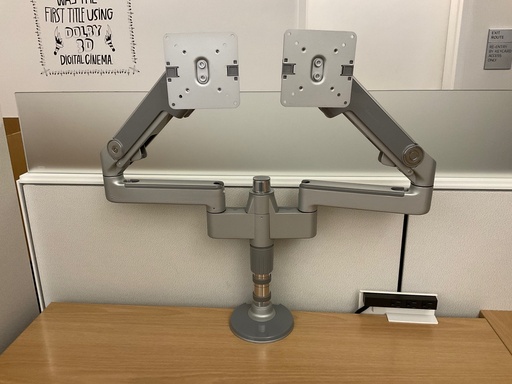 [8380] M/Flex Dual Monitor Arms