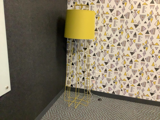 [5363] Perimeter Floor Lamp