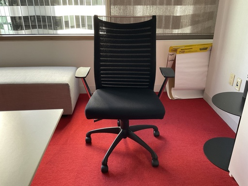 [8128] Purl Conference Chair