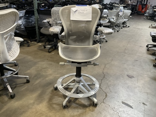 [8688] Remastered Aeron Stool Size B