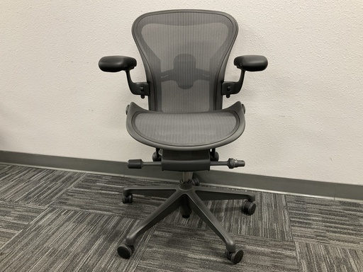 [7023] Remastered Aeron V2 Chair Size A