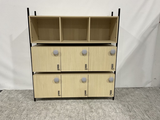 [8121] Rockwell Unscripted Bookcase with Storage